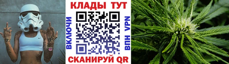 Купить наркотики сайты Новомосковск А ПВП Меф