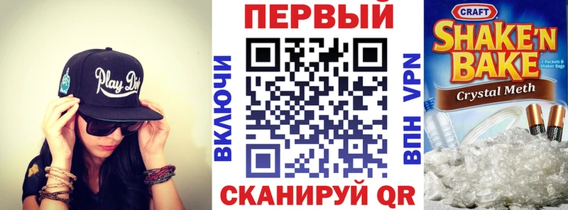АМФЕТАМИН 98%  мега   Новомосковск 