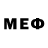 МДМА VHQ Naum Tsypis