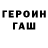 Гашиш VHQ PHobgood