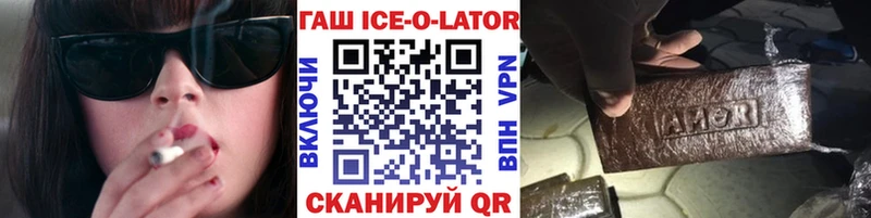 kraken как войти  Новомосковск  ГАШИШ гарик 