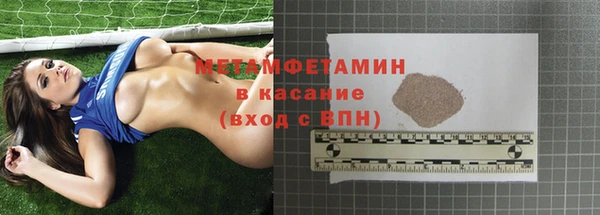 мет Богданович