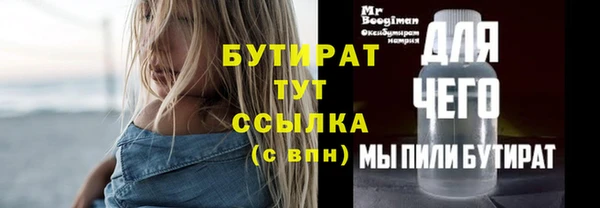 мет Богданович
