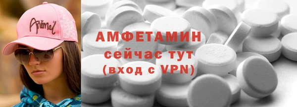 мет Богданович