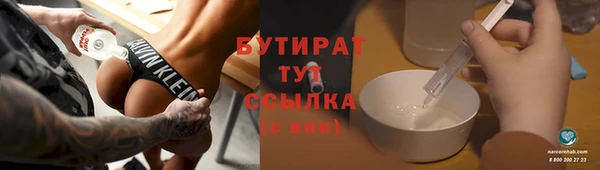мет Богданович