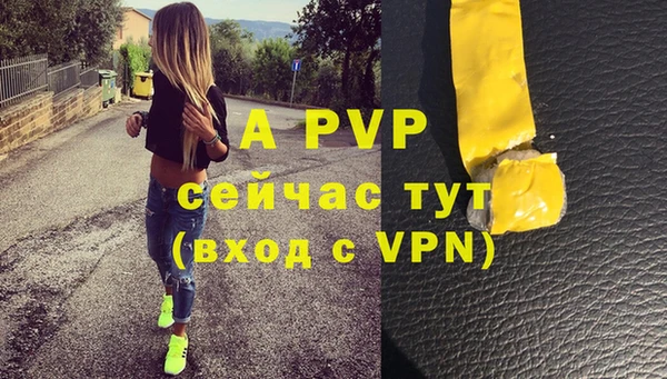 мет Богданович