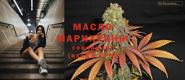 ГАЛЛЮЦИНОГЕННЫЕ ГРИБЫ Аркадак