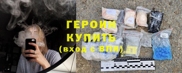 ГАЛЛЮЦИНОГЕННЫЕ ГРИБЫ Аркадак