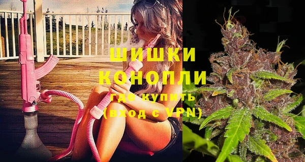 стафф Богородицк