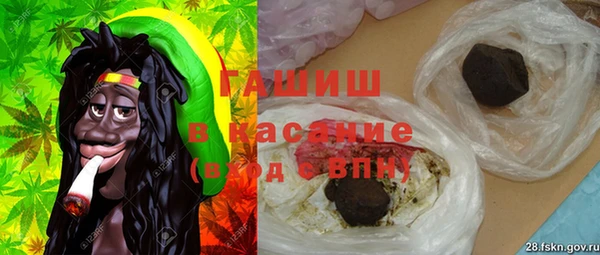 круглые Богородск
