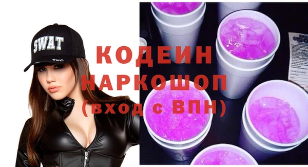 мет Богданович