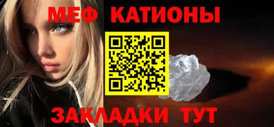 амфетамин Анапа