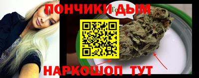альфа пвп VHQ Анжеро-Судженск