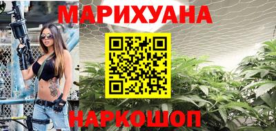 амфетамин Анапа