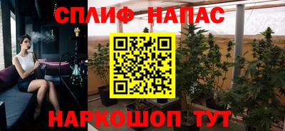 амфетамин Анапа